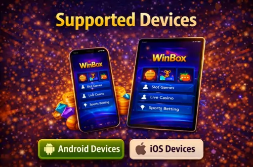 App Supported Devices